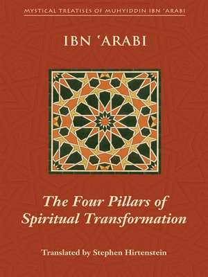 cover image of The Four Pillars of Spiritual Transformation